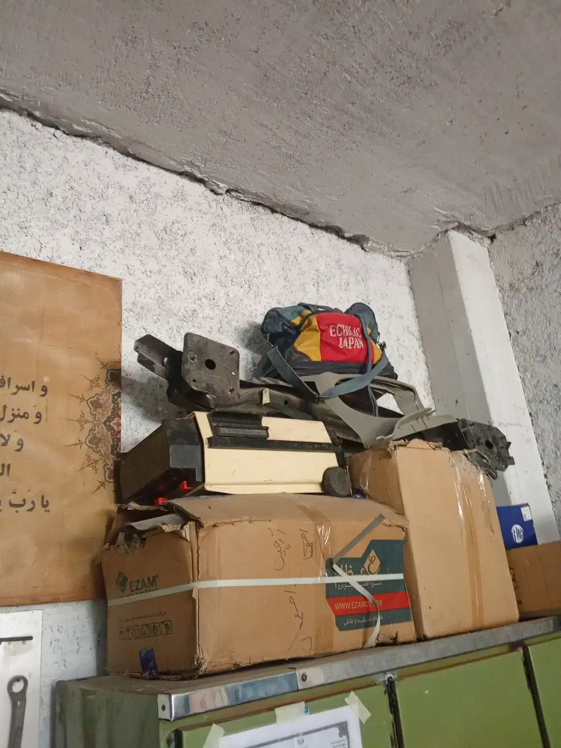 سینی فن وچراغ جلو سمند و چراغ جلو کوییک و...|قطعات یدکی و لوازم جانبی|برخوار, |دیوار