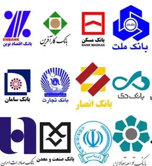 خدمات امتیاز وام فوری با شرایط ویژه|خدمات مالی، حسابداری، بیمه|نهاوند, |دیوار