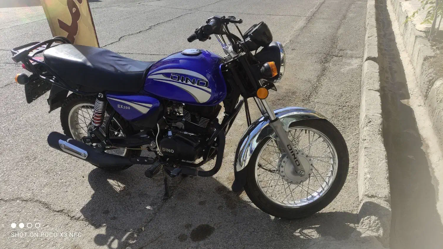 موتور طرح باکسر ۲۰۰|موتورسیکلت|تهران, جوانمردان (اندیشه)|دیوار