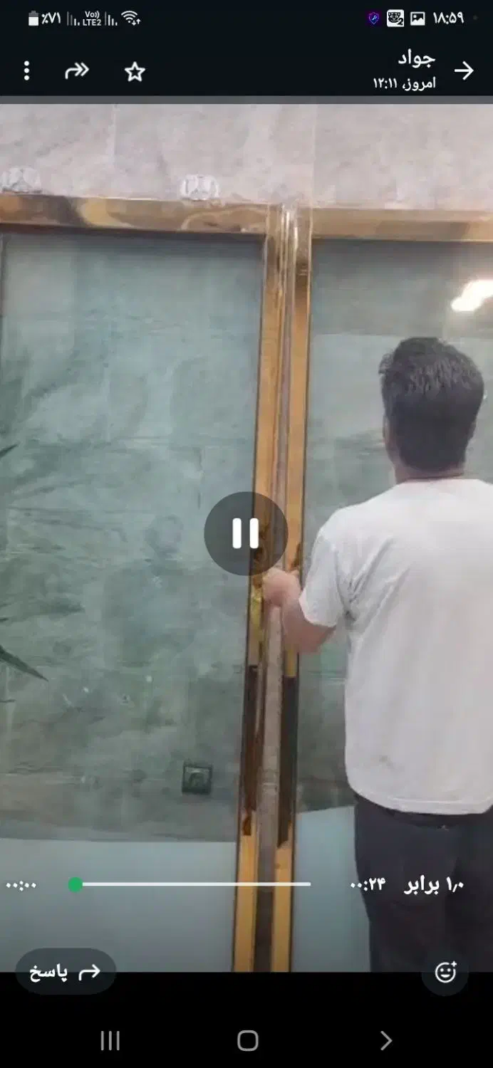 فروش درب شیشه ای اتومات|فروشگاه و مغازه|آسارا, |دیوار