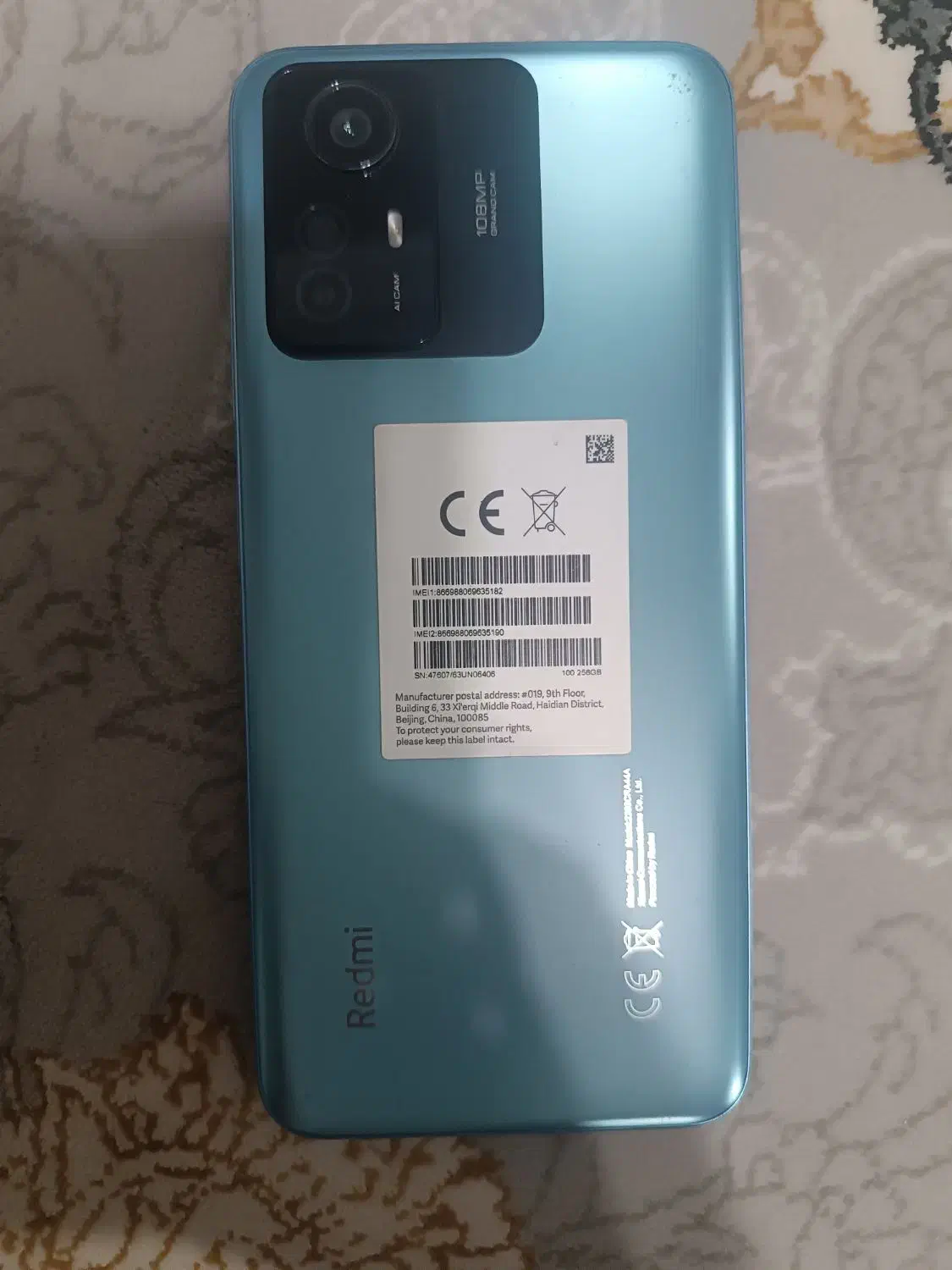 گوشی Redmi note 12s|موبایل|کرج, حصارک بالا|دیوار