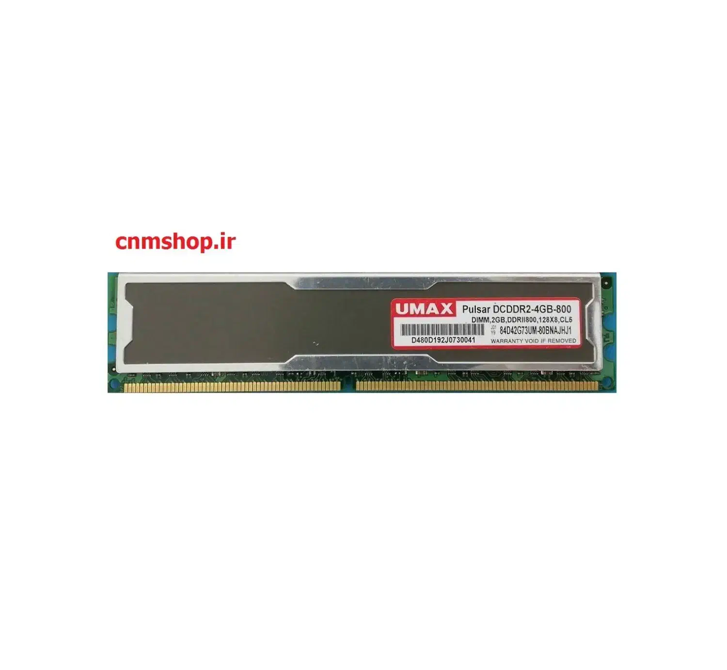 رم ddr2 ...سایز بزرگ ۲ گیگ مناسب کیس|قطعات و لوازم جانبی رایانه|ارومیه, |دیوار