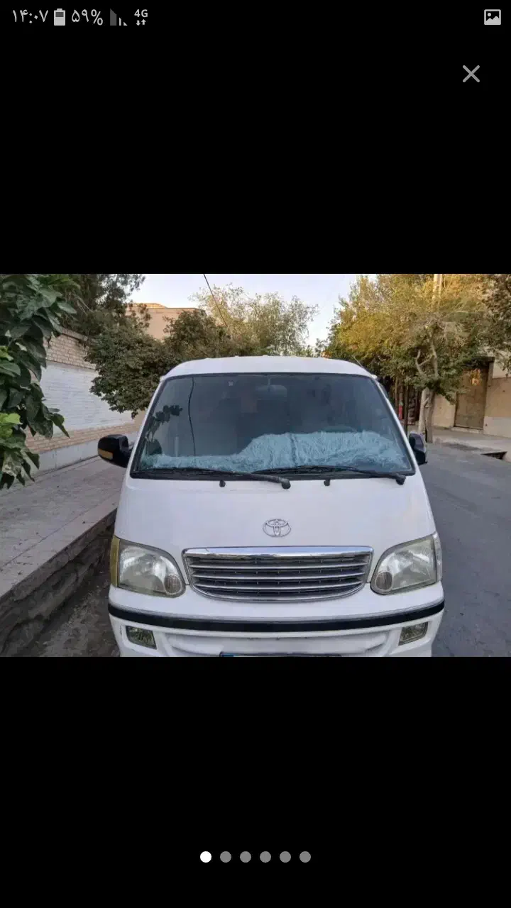 ون دربستی به تمام کشور|خدمات حمل و نقل|نطنز, |دیوار