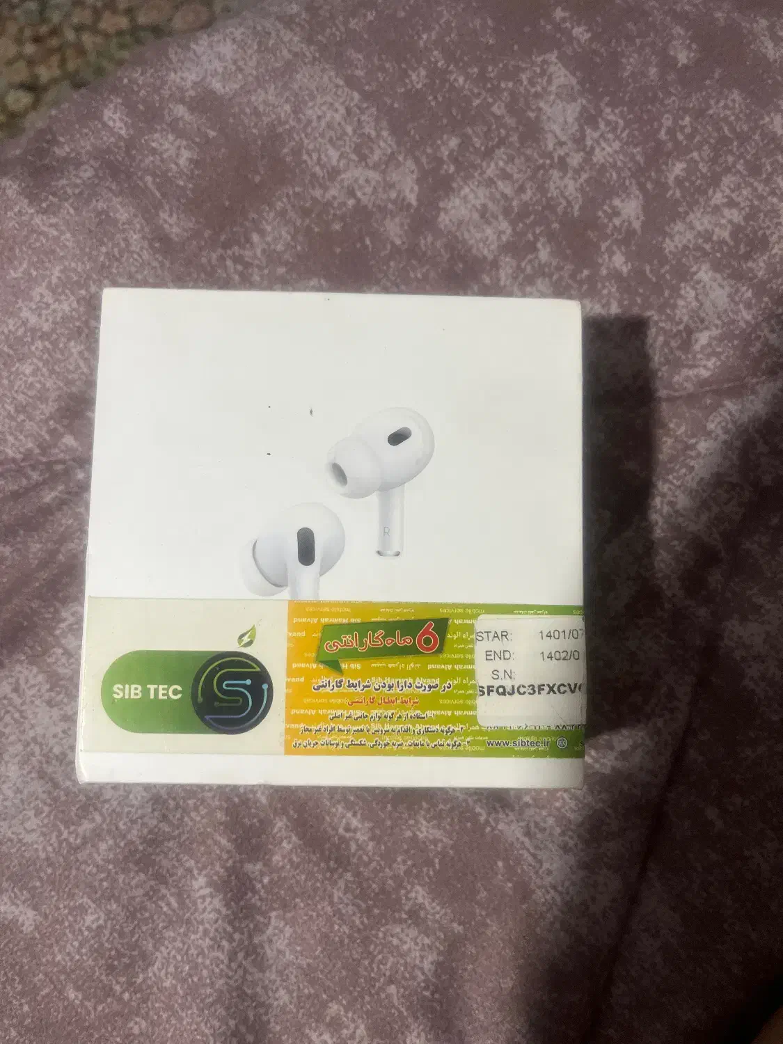 Air pods pro ۲|لوازم جانبی موبایل و تبلت|تهران, ازگل|دیوار