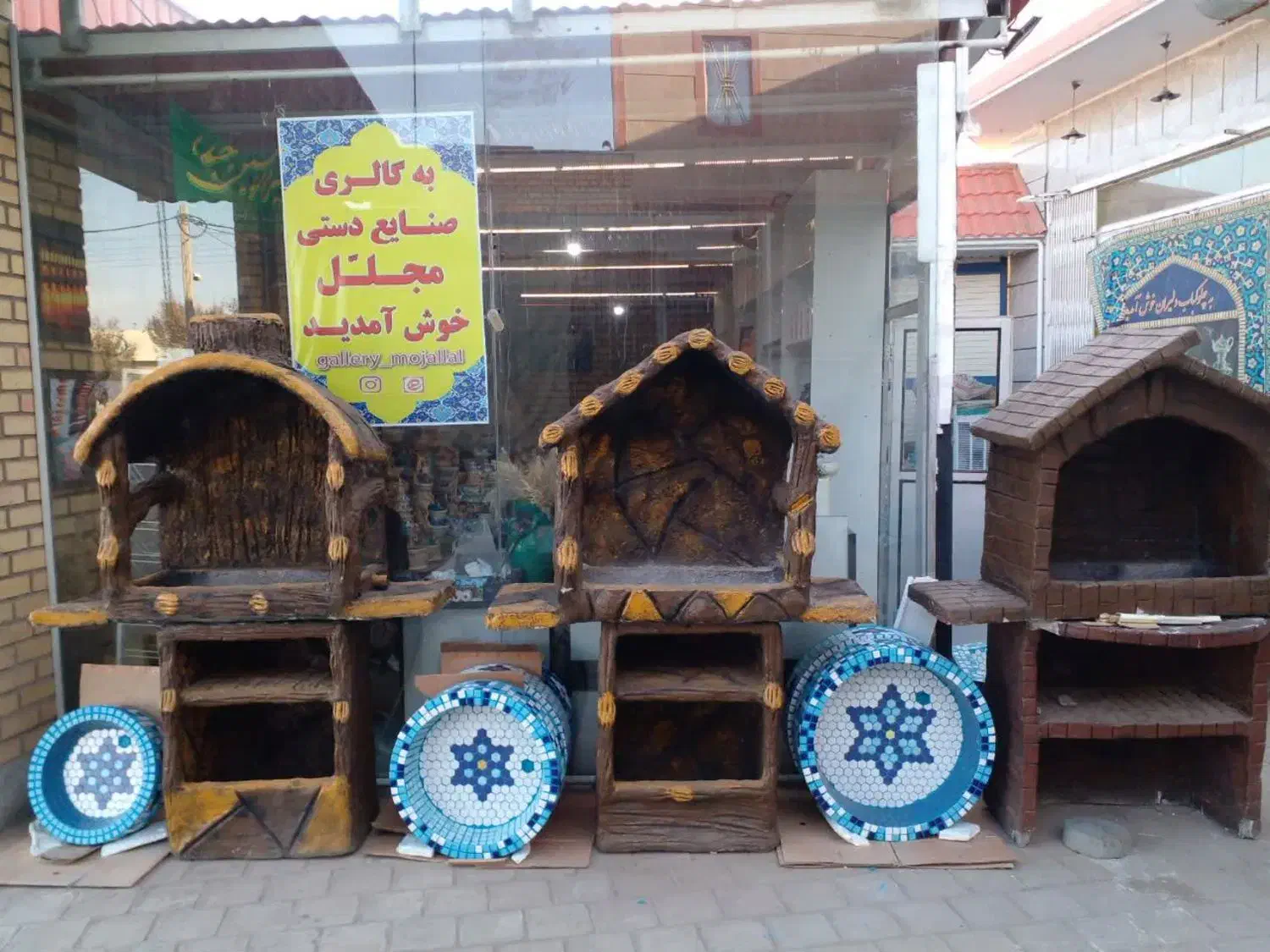 کباب پز سیمانی باربیکیو|اجاق گاز و لوازم برقی پختوپز|قم, شهر قائم|دیوار