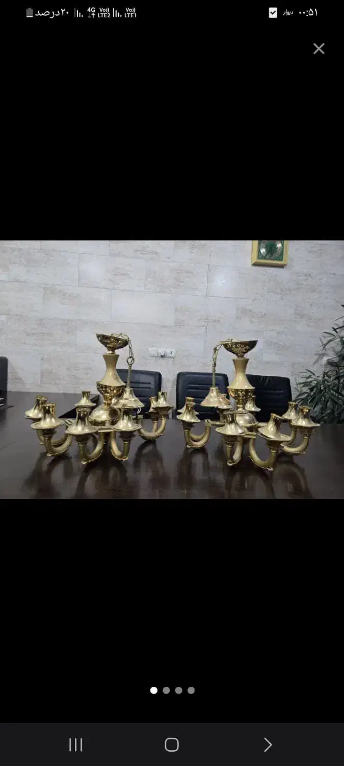 خریدار فروشنده لوستر طلایی آبکاری آینه شمدان|لوستر و چراغ آویز|فردیس, قریشی|دیوار