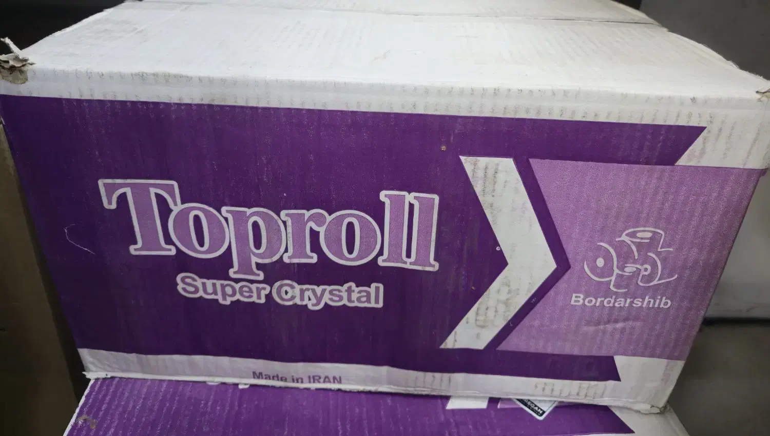 چسب پهن تاپرول بنفش 50 میکرون|لوازم التحریر|کیش, |دیوار