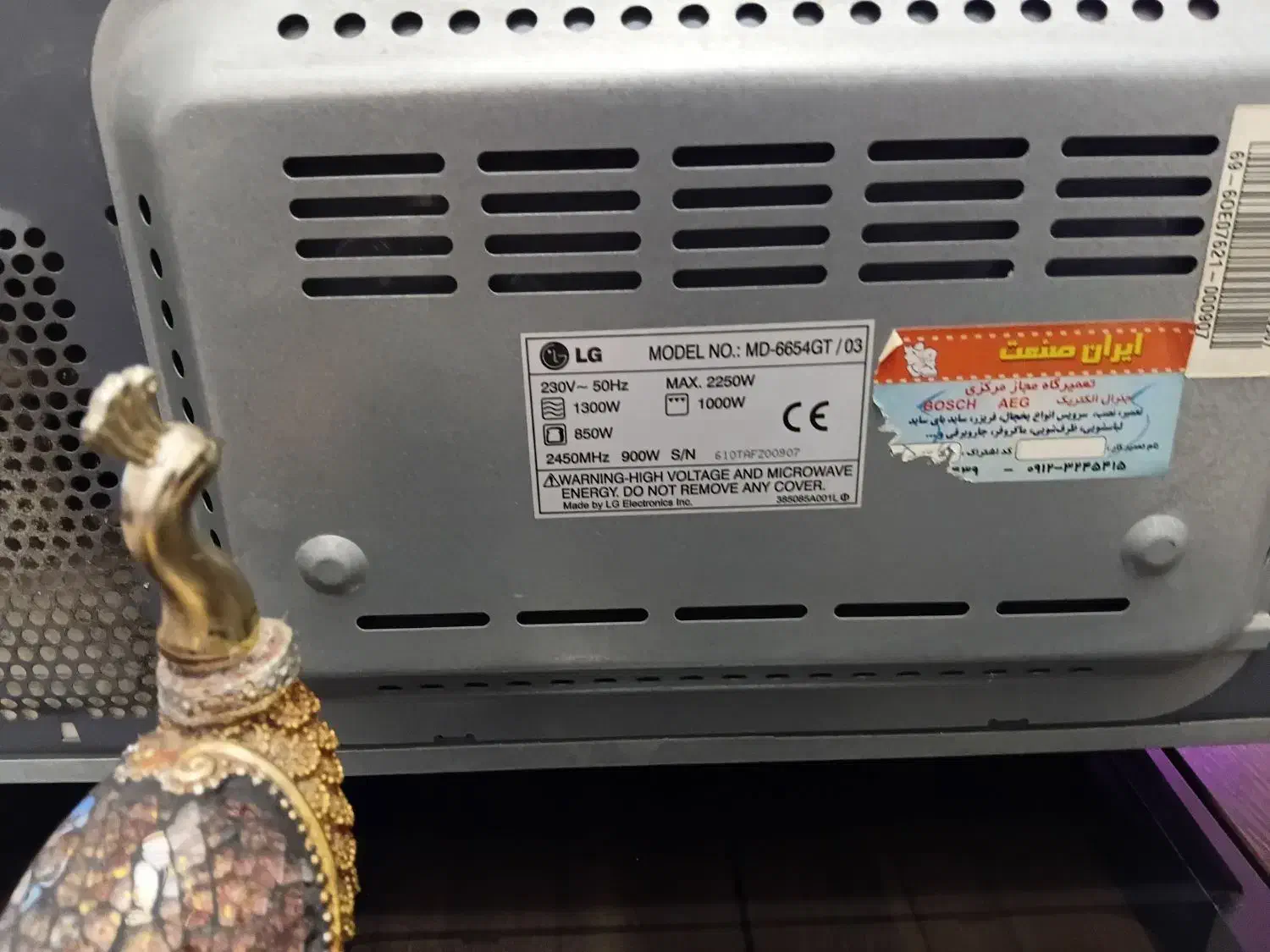 ماکروفر|اجاق گاز و لوازم برقی پخت‌وپز|کرج, کوی زنبق|دیوار