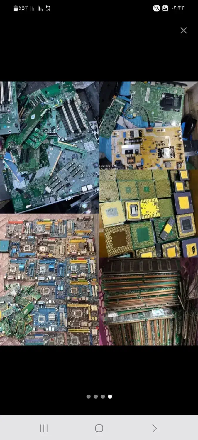 انواع کیس های کامپیوتر قدیمی وسوخته|قطعات و لوازم جانبی رایانه|دزفول, |دیوار