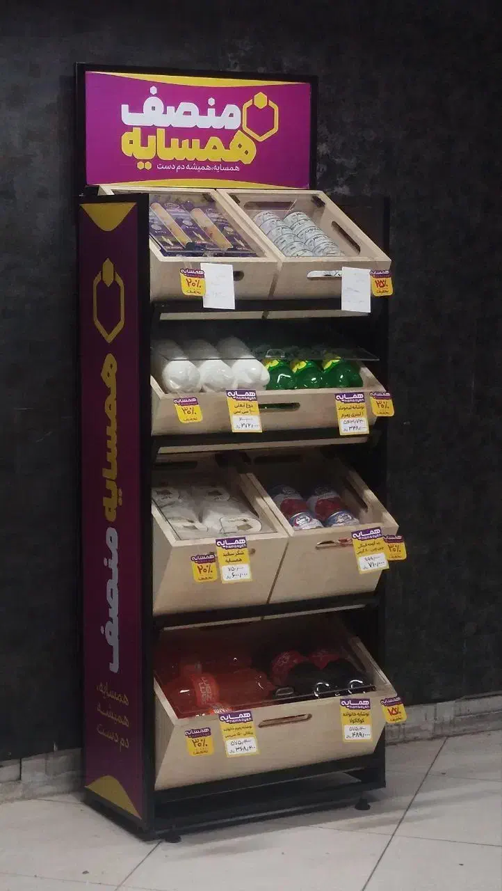 استخدام دستیار اجرایی|استخدام بازاریابی و فروش|شیراز, تندگویان|دیوار