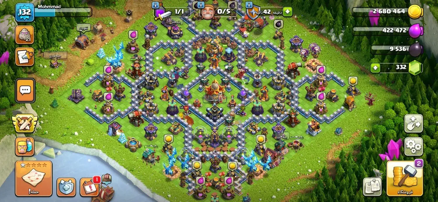 اکانت کلش اف کلنز|کنسول، بازی ویدئویی و آنلاین|تهران, شهید اسدی|دیوار