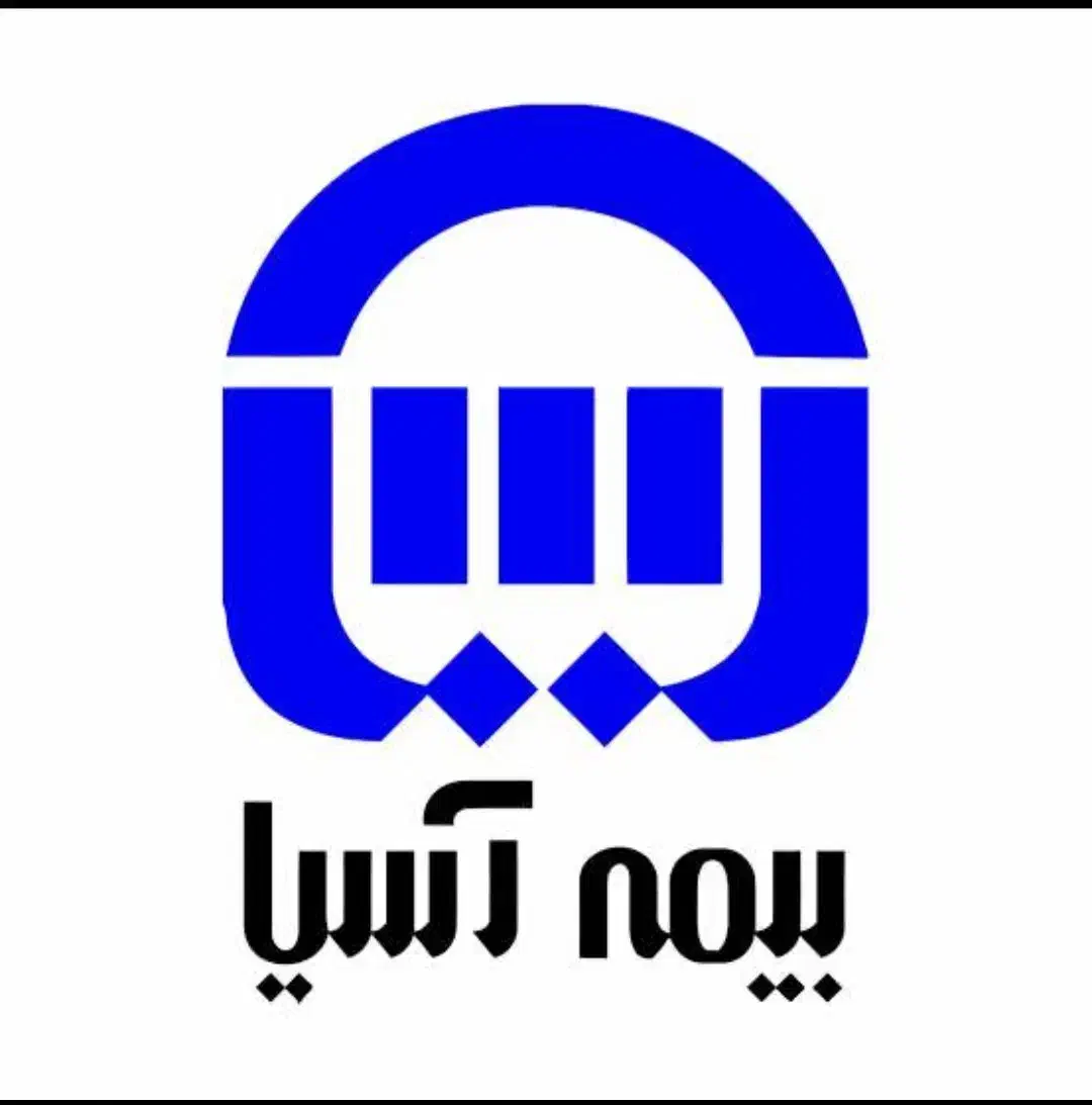 جذب نیرو در دفتر نمایندگی بیمه آسیا|استخدام اداری و مدیریت|ایذه, |دیوار