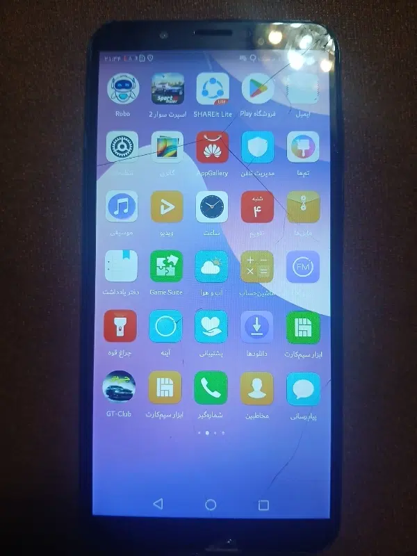 HUAWElY7prime2018|موبایل|شفت, |دیوار