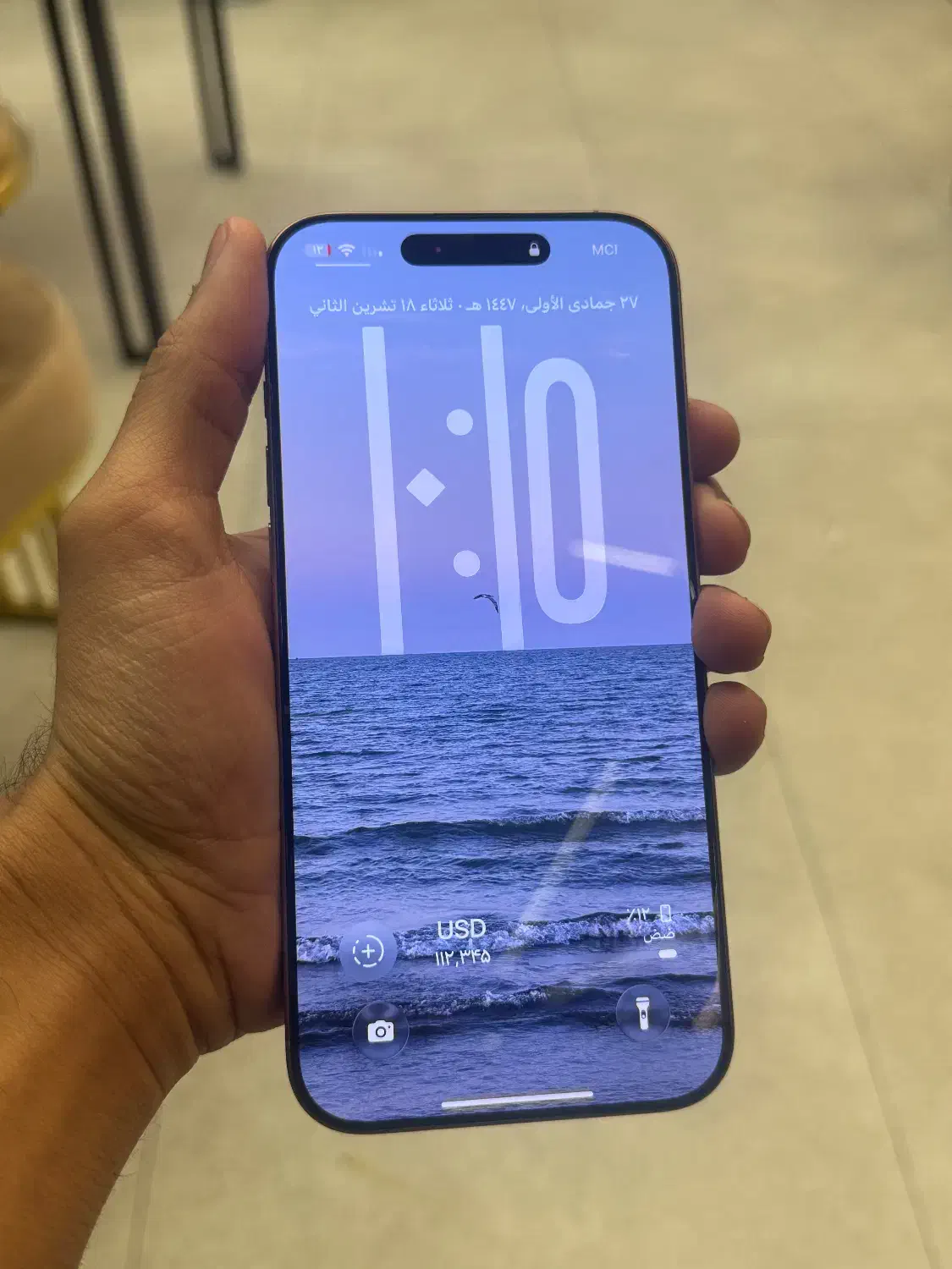 ایفون ۱۶ برومکس|موبایل|قم, صفائیه|دیوار