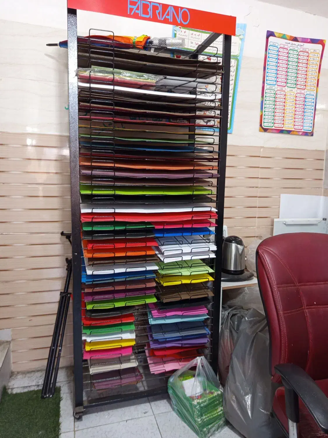 استند مقوا|لوازم التحریر|هشتگرد, شهرک وحدت|دیوار