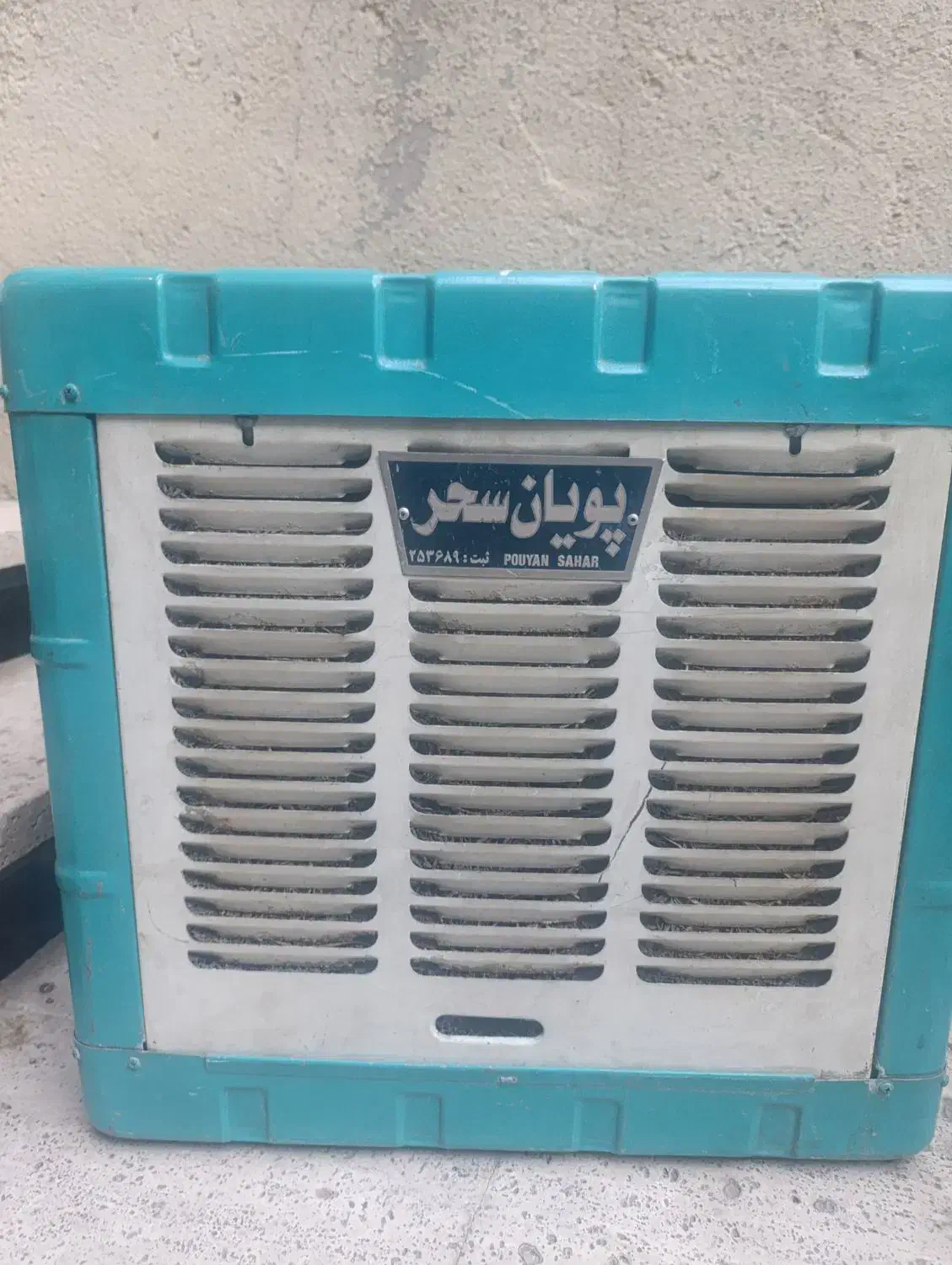 کولر آبی|کولر آبی|تهران, فرمانیه|دیوار