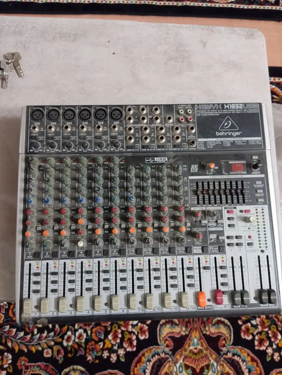 موسیقی|صوتی و تصویری|زاهدان, |دیوار