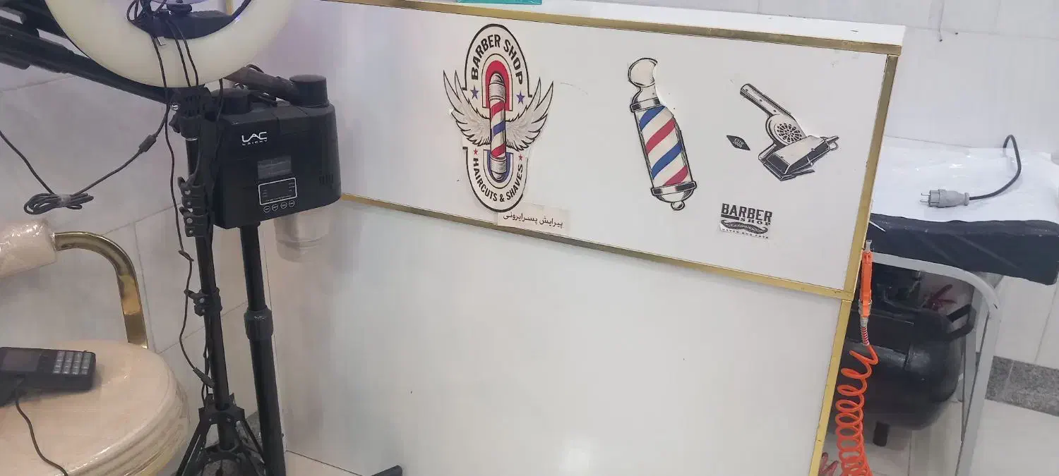 لوازم اینه و میز قیمت مناسب|مبلمان خانگی و میز عسلی|شهرکرد, |دیوار