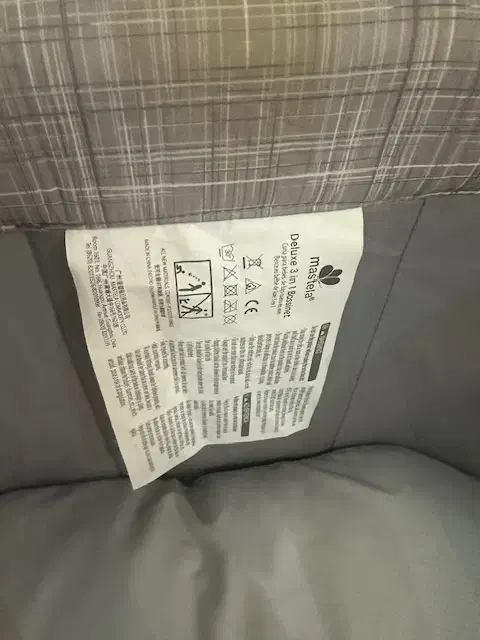 گهواره برقی و تخت کنار مادر ماستلا ۴ در یک|تخت و صندلی بچه|خوانسار, |دیوار