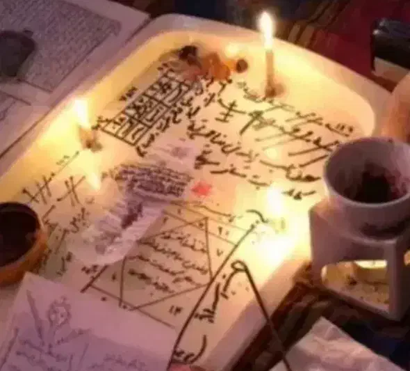 دوعانویسی|کتاب و مجله مذهبی|خرم‌آباد, |دیوار