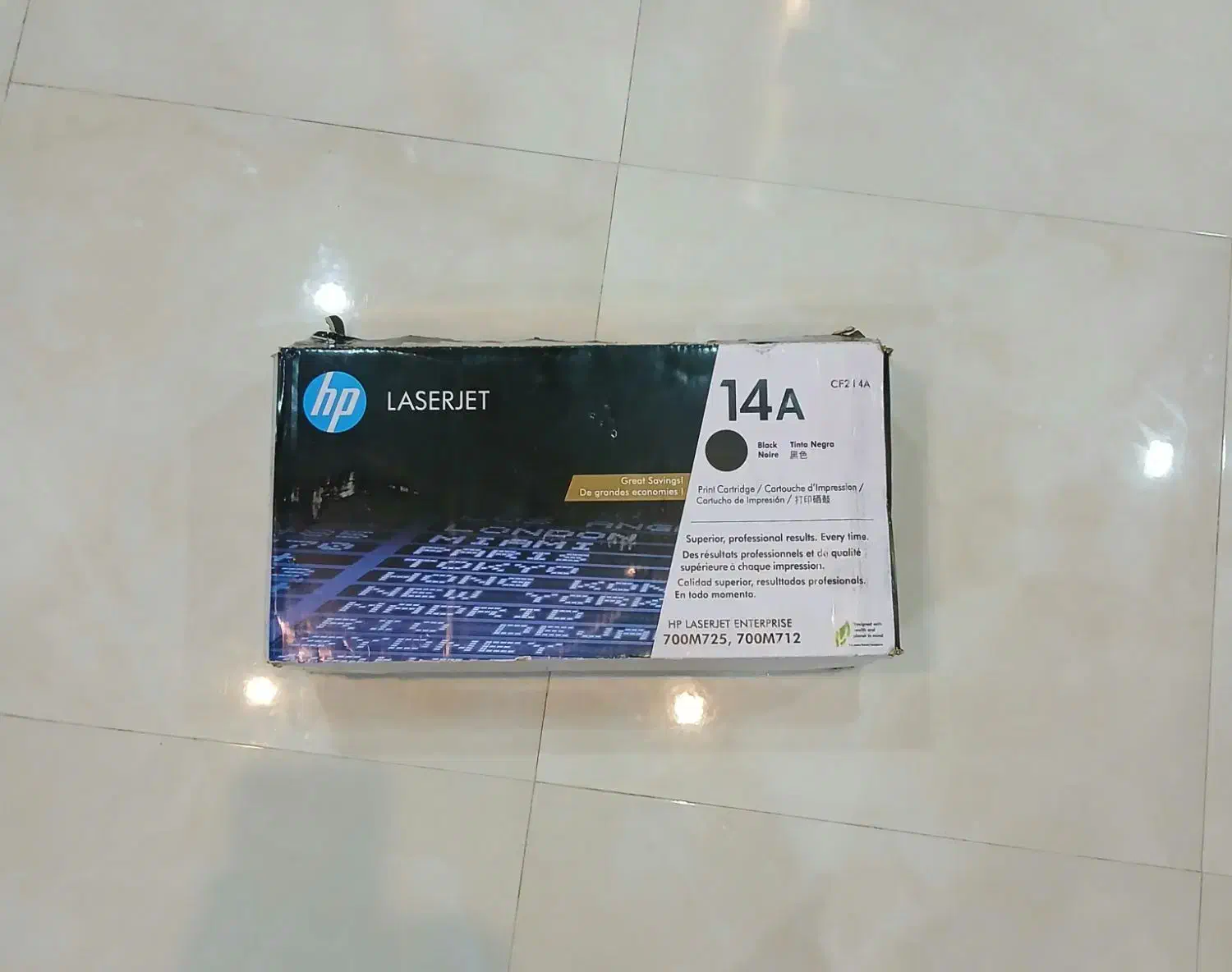 کارتریج صفر|پرینتر، اسکنر، کپی، فکس|اهرم, |دیوار