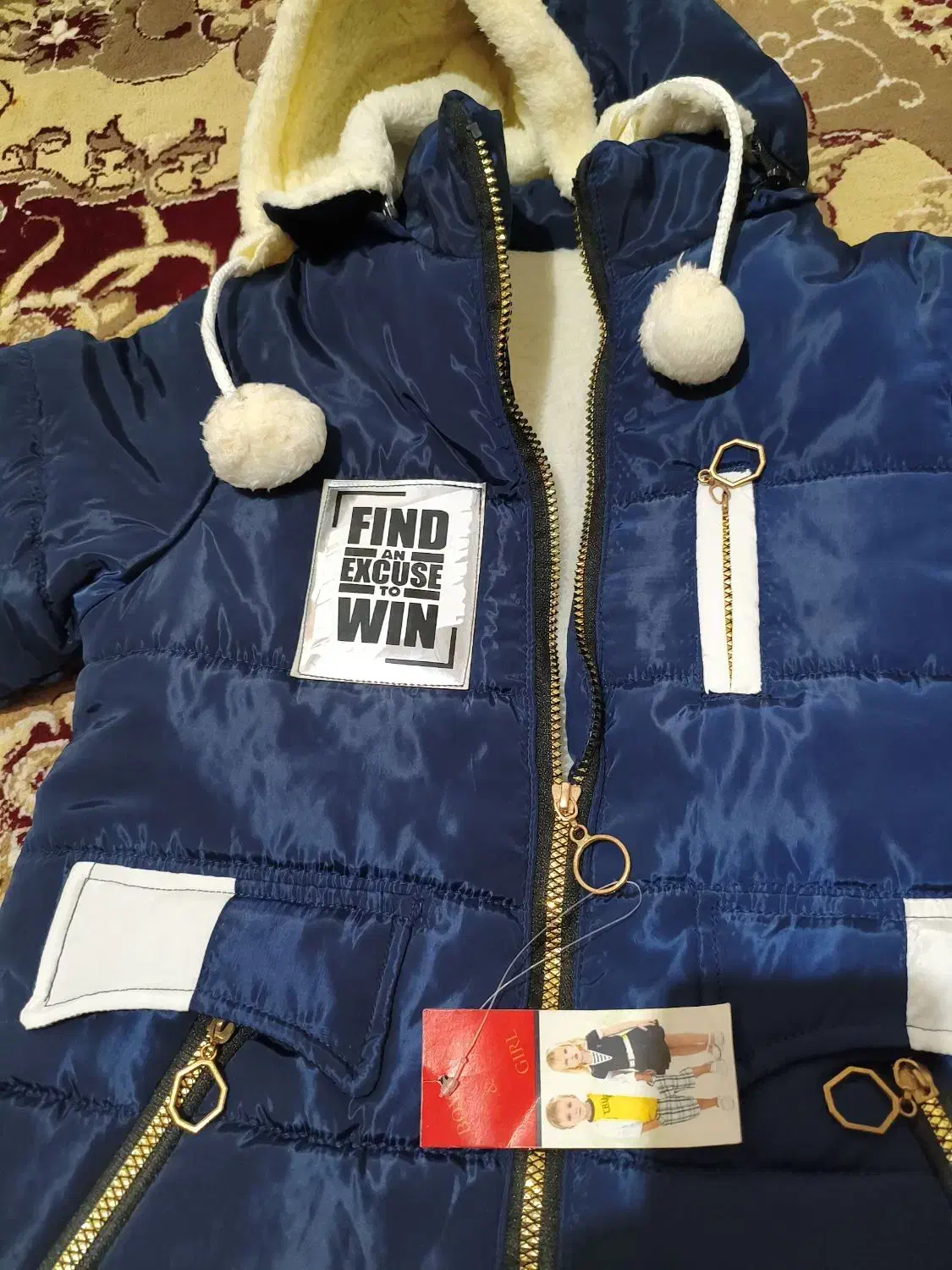 کاپیشن دخترانه|لباس|یاسوج, |دیوار