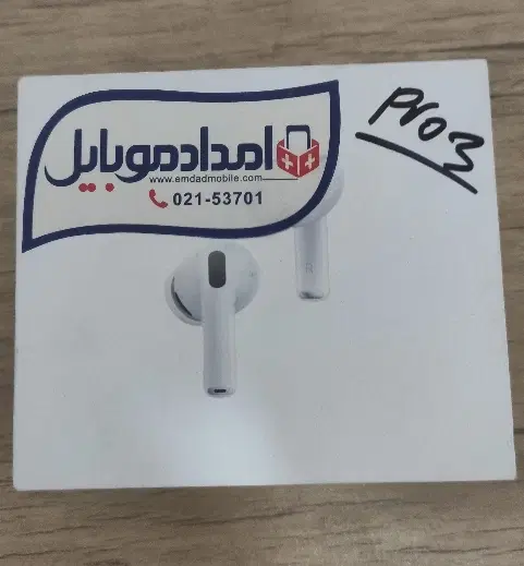 airpod 3 pro|لوازم جانبی موبایل و تبلت|همدان, |دیوار