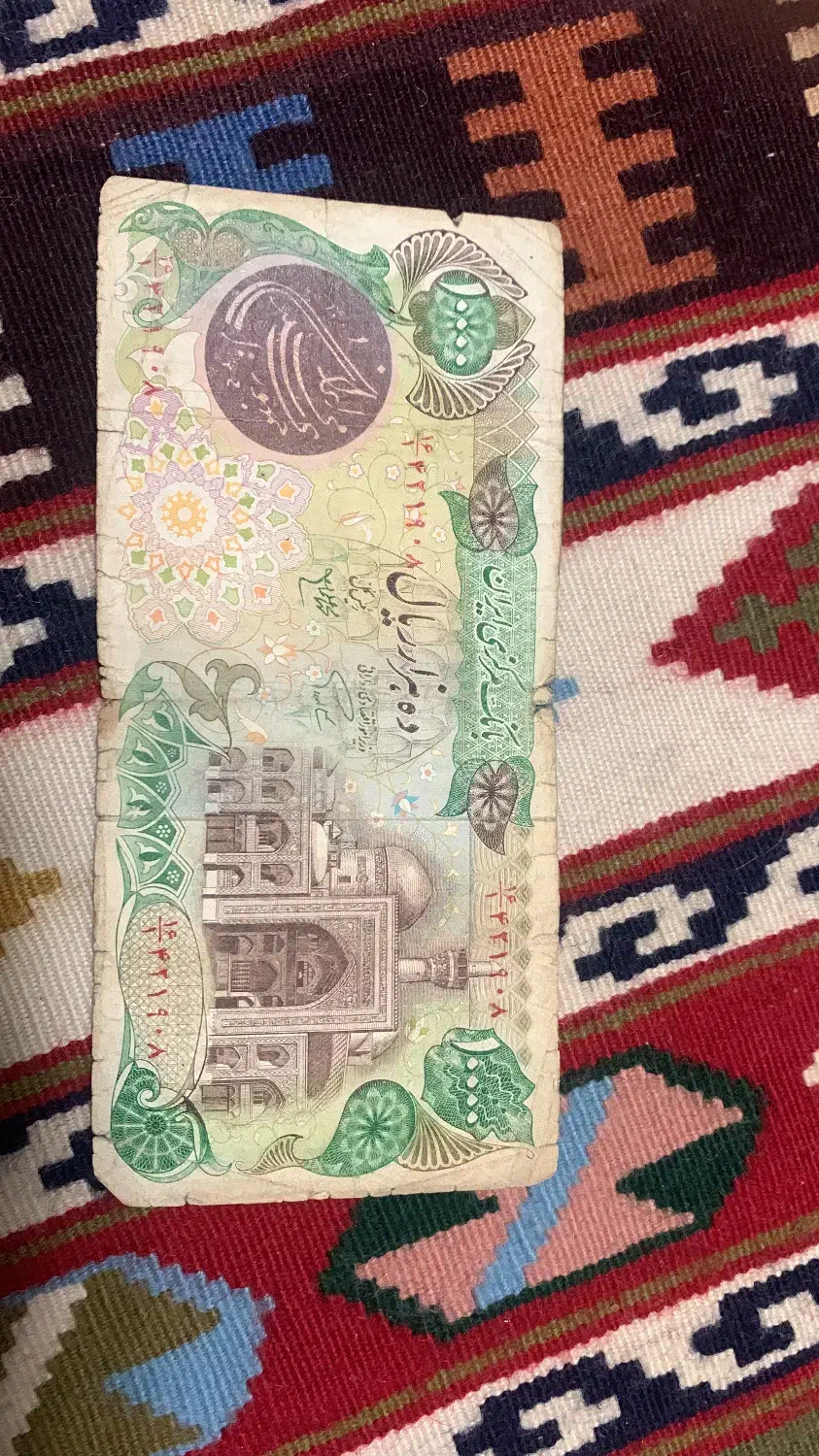 ۴ عدد اسکناس ۱۰۰۰ تومانی بارگاهی|کلکسیون سکه، تمبر، اسکناس|شیراز, پارک آزادی|دیوار