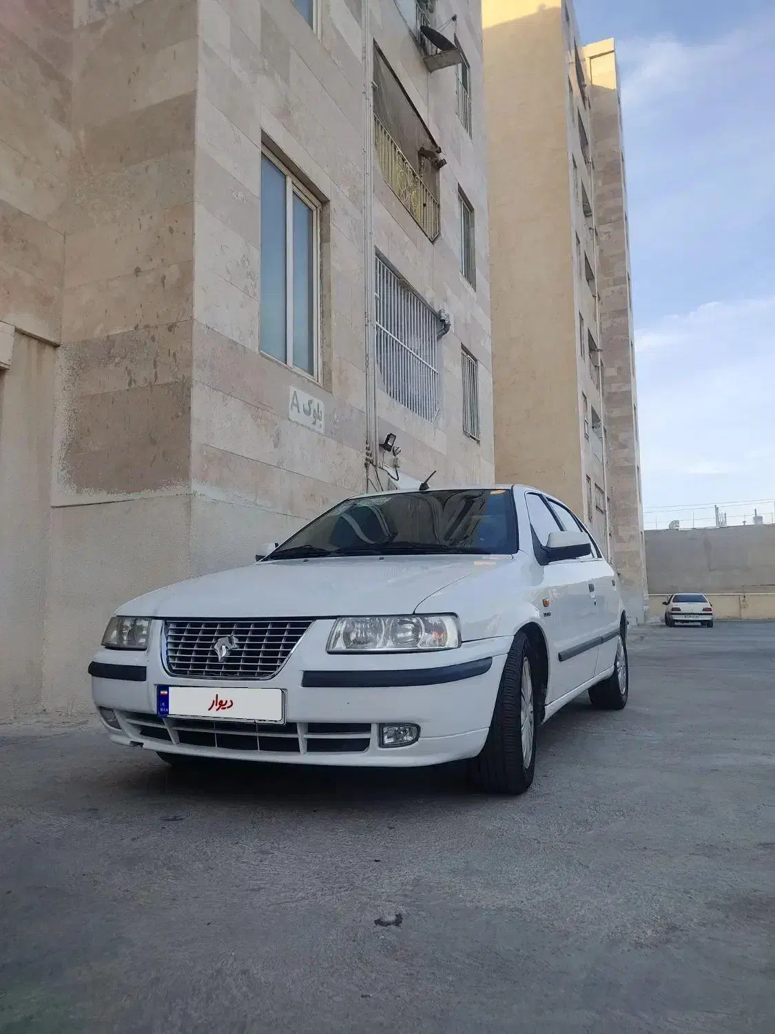 سمند ef7|خودرو سواری و وانت|ساوه, |دیوار