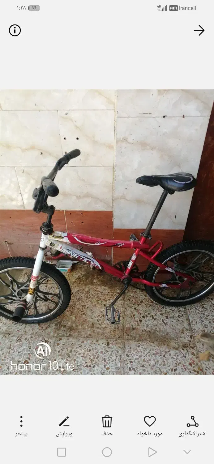 دوچرخه جهت فروش|دوچرخه، اسکیت، اسکوتر|شادگان, |دیوار