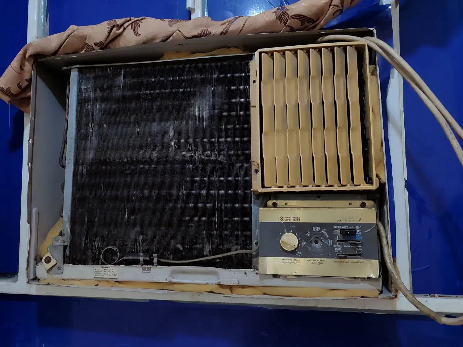 کولر اورجنرال|کولر گازی و فنکوئل|بندر کنگان, |دیوار