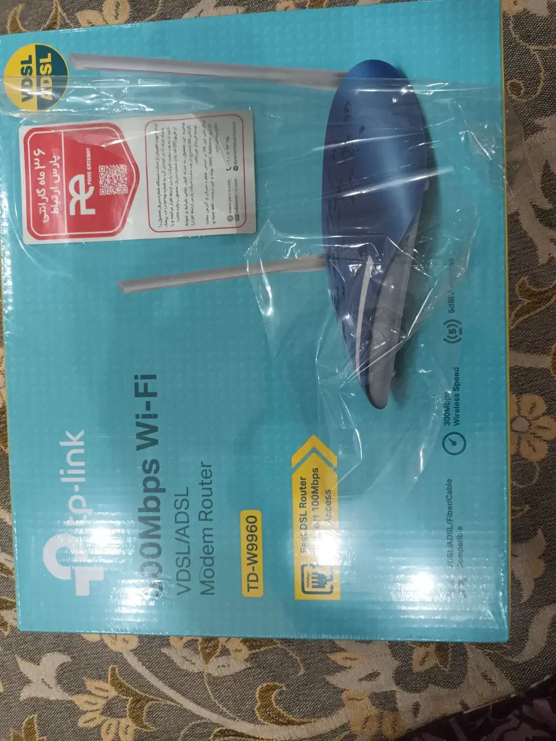 مودم TP-Link tdw-9960ADSL/VDDL|مودم و تجهیزات شبکه|مشهد, دانشجو|دیوار