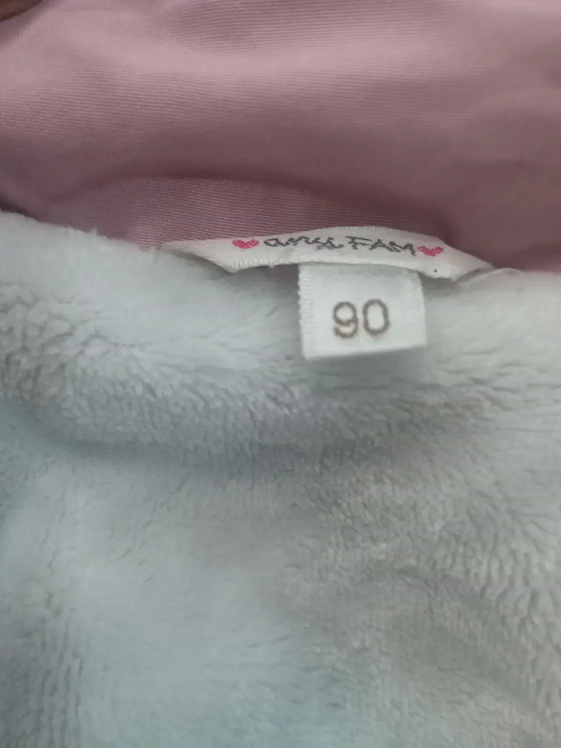 کاپشن|کفش و لباس بچه|ایلام, |دیوار