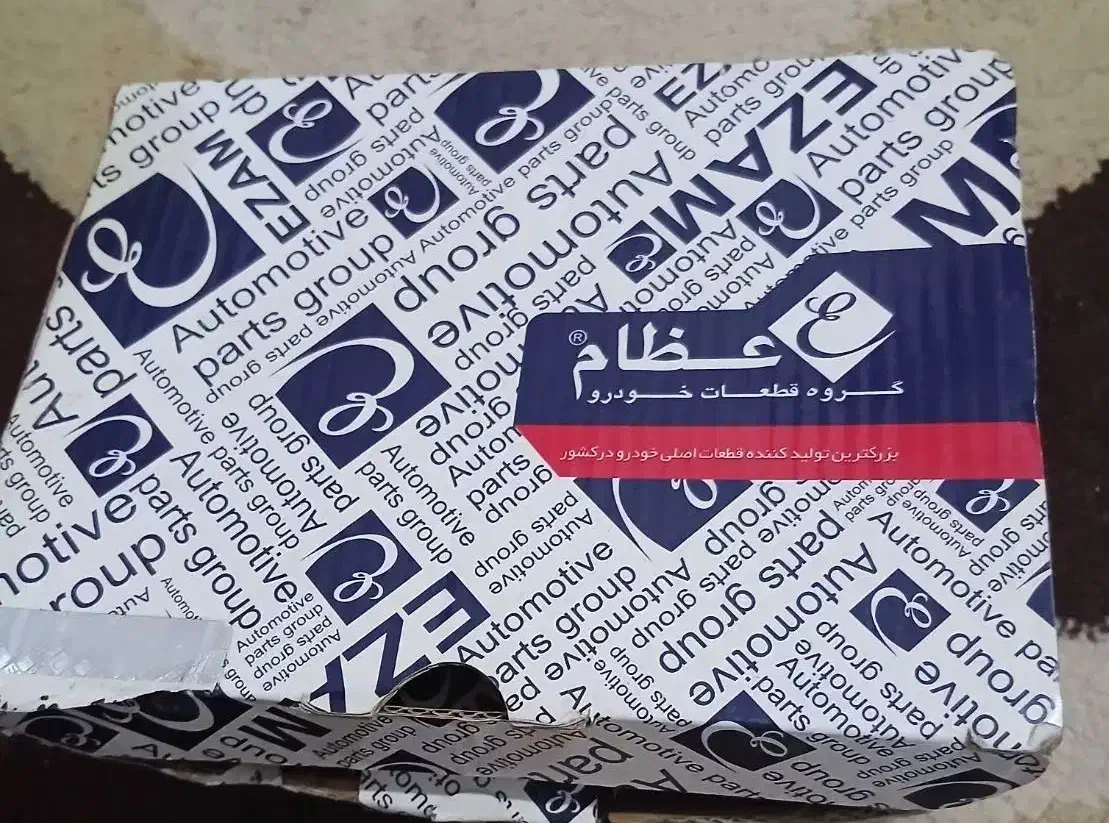 لنت نو|حراج|هشتگرد, شهرک ارم شرقی|دیوار