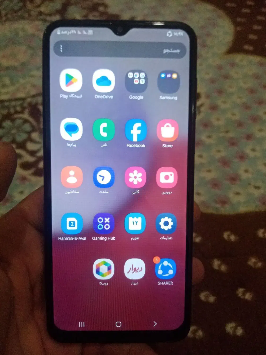 موبای a13|موبایل|خرم‌آباد, |دیوار