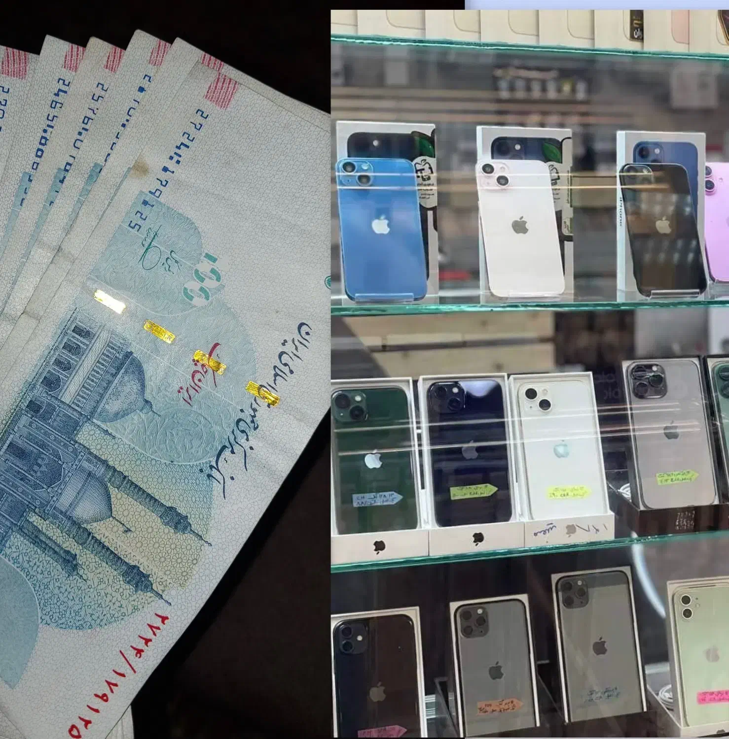 مرکز تخصصی خرید و فروش اقساطی موبایل|موبایل|کرج, مصباح|دیوار