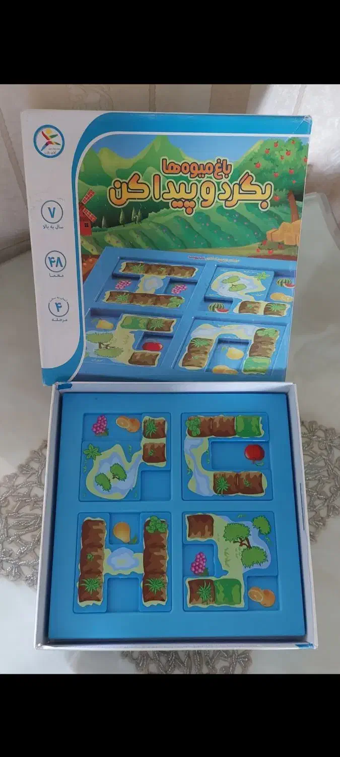 بازی های فکری و سرگرمی|اسباببازی|تهران, مشیریه|دیوار