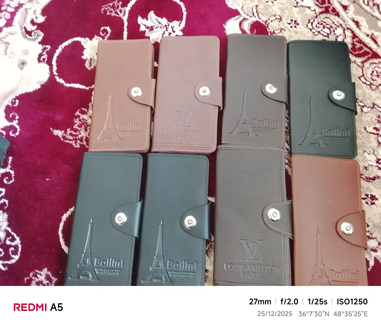 کیف و کمربند|کیف، کفش، کمربند|قیدار, |دیوار