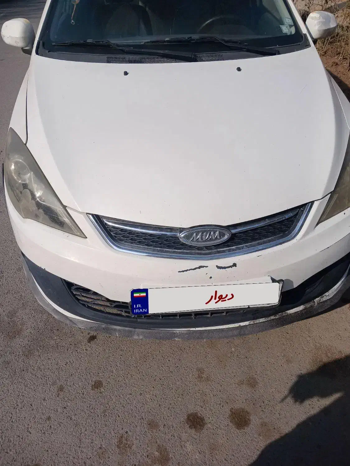 mvm 315 مدل ۹۶ بدون رنگ|خودرو سواری و وانت|مشهد, عنصری|دیوار