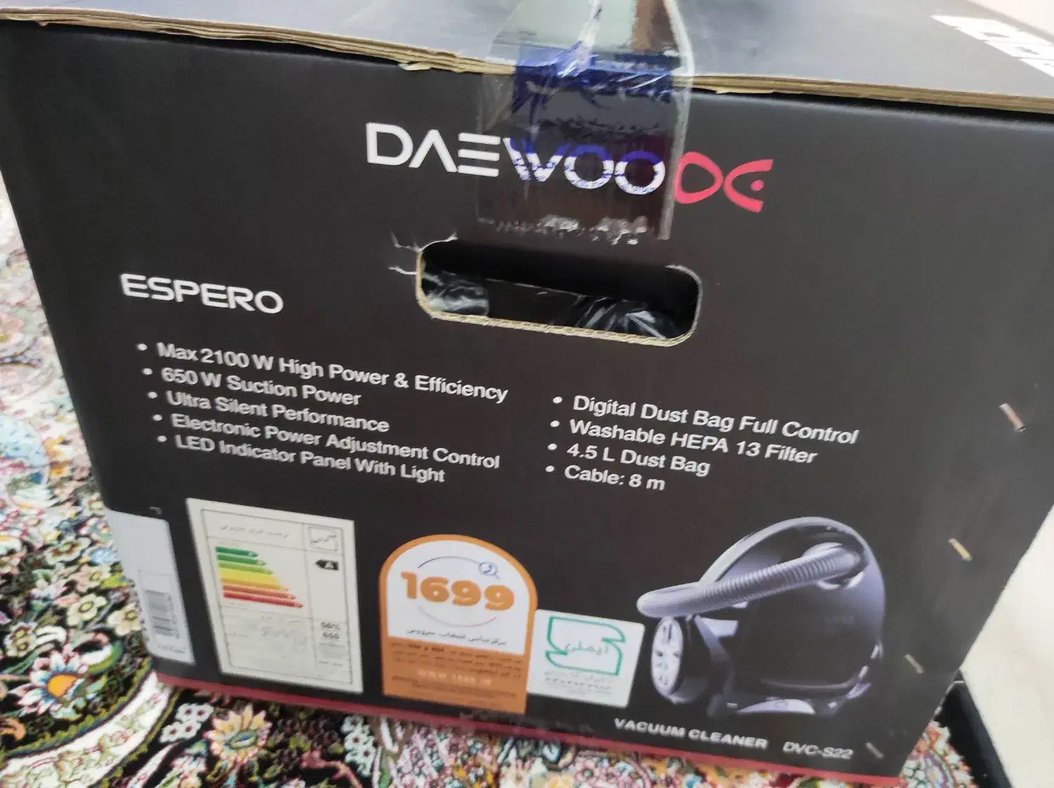 جارو برقی دوو آکبند|جاروبرقی، جارو شارژی، بخارشو|تهران, بهار|دیوار