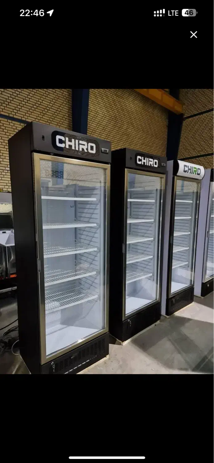 نمایندگی فروش یخچال چیرو CHIRO|فروشگاه و مغازه|ارومیه, |دیوار