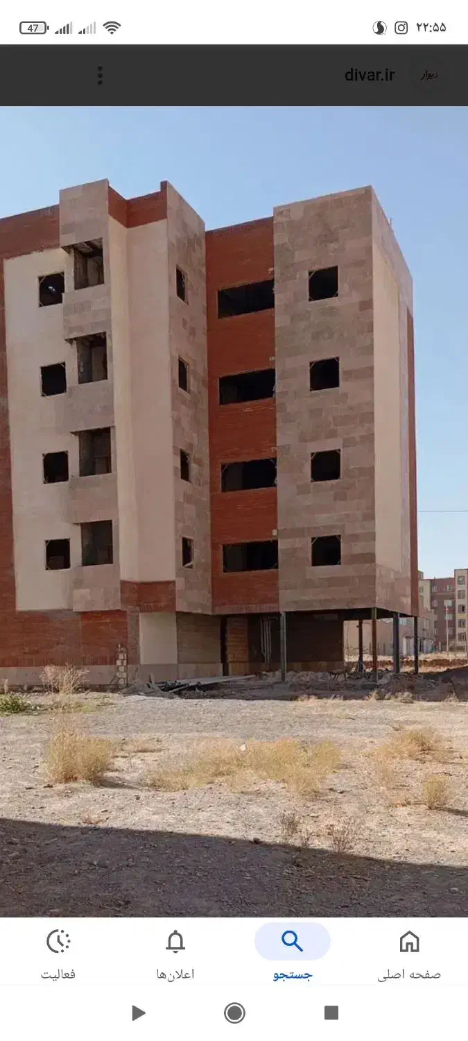 آپارتمان پیش فروش در گلبهار|پیش‌فروش املاک|گلبهار, شهر جدید گلبهار|دیوار