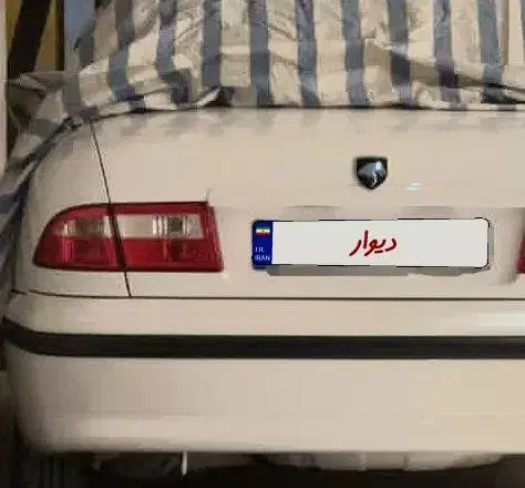 سمند.    صفر|خودرو سواری و وانت|مشهد, دانشجو|دیوار