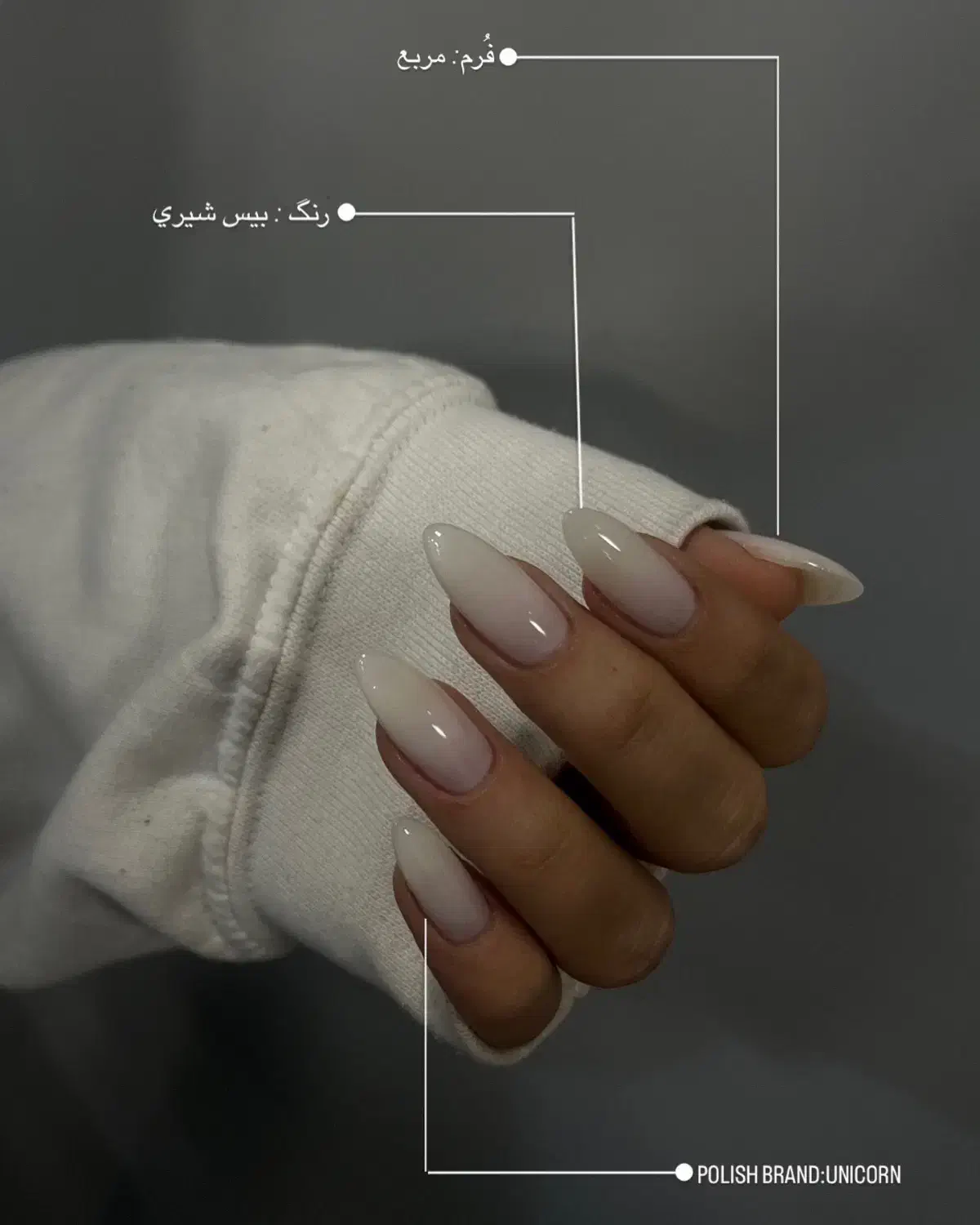 به یک دستیار ناخن کارعلاقه مندبه یادگیری نیازمندیم|استخدام درمانی، زیبایی، بهداشتی|پردیس, فاز ۱|دیوار