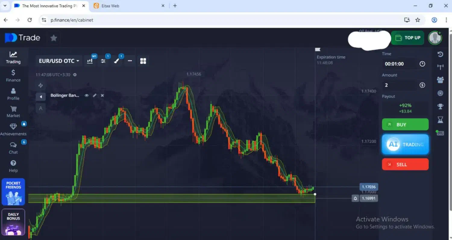 اموزش بازار های مالی فارکس ،پاکت اپشن ،بورس ایران|خدمات آموزشی|گلبهار, شهر جدید گلبهار|دیوار