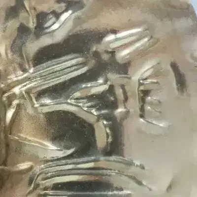 طلا پیداشده|اشیا|تبریز, |دیوار