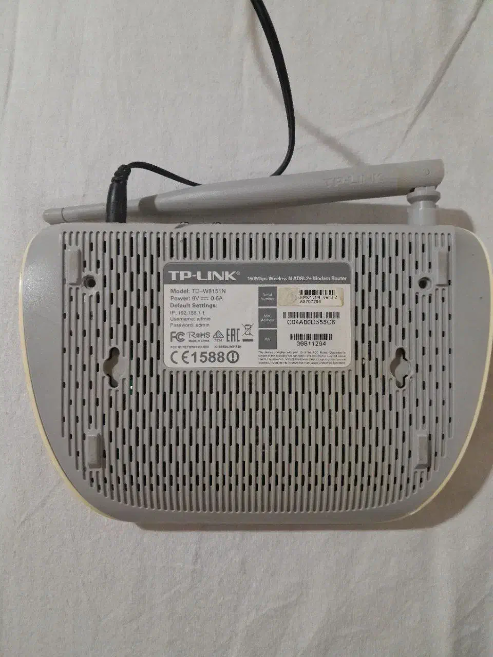 مودم تی پی لینک|مودم و تجهیزات شبکه|خوی, |دیوار