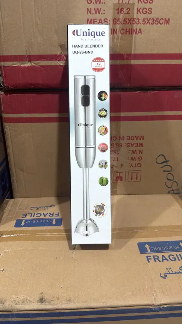 لوازم برقی وآشپزخانه گناوه|خردکن، آسیاب، غذاساز|بندر گناوه, |دیوار