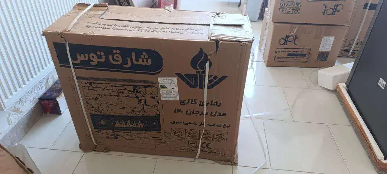 بخاری گازی شارق توس|بخاری، هیتر، شومینه|گلبهار, شهر جدید گلبهار|دیوار