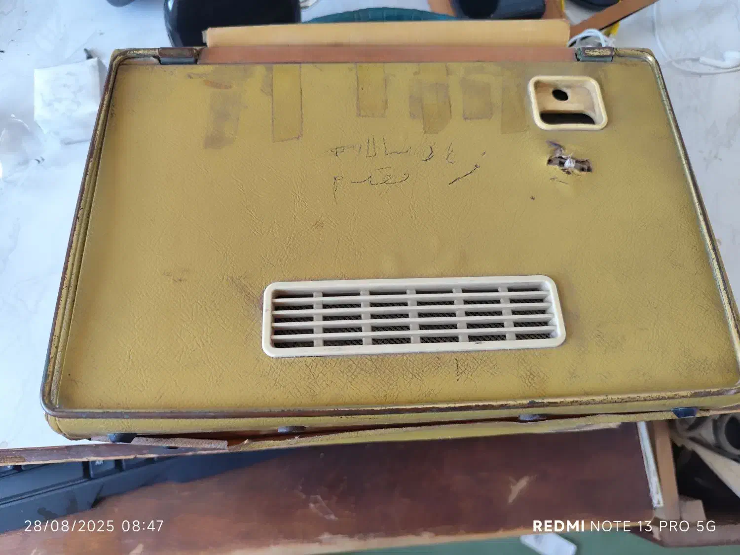 رادیو عتیقه هلندی برند سیرا 1345|کلکسیون اشیاء عتیقه|تربتحیدریه, شهرک ولیعصر|دیوار